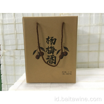 Wine Baita Yangmei Shaoxing